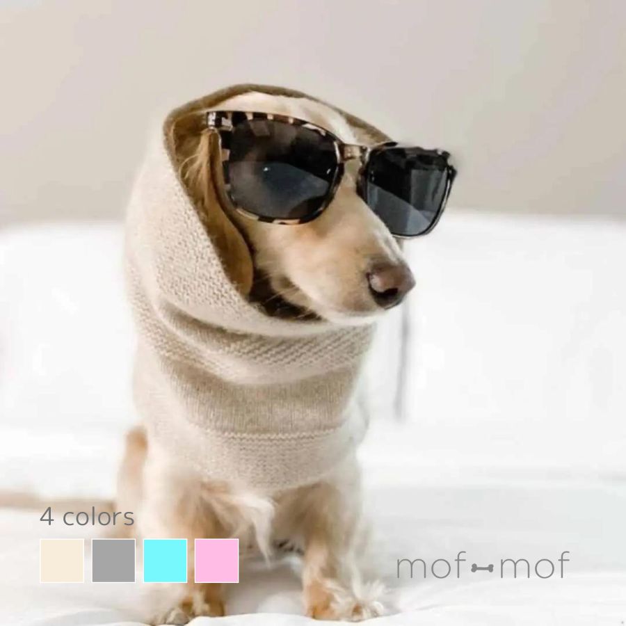 犬服 冬用 犬用ニット マフラー スヌード ドッグウエア 防寒 暖かい ミニチュアダックス カシミア ベージュ グレー ダックス服 ダックスフンドのサムネイル