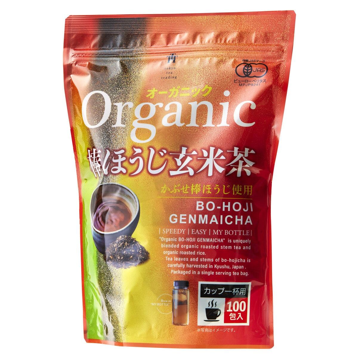 最大ポイント12倍!本日限定 有機棒ほうじ玄米茶100包