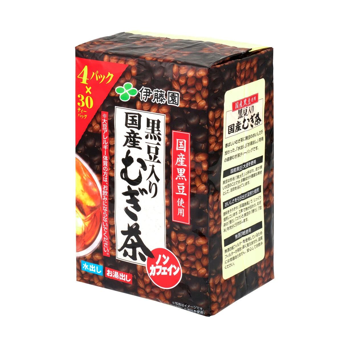ポイント最大12倍!お買い物マラソン！伊藤園黒豆入り国産麦茶 30袋 x 4