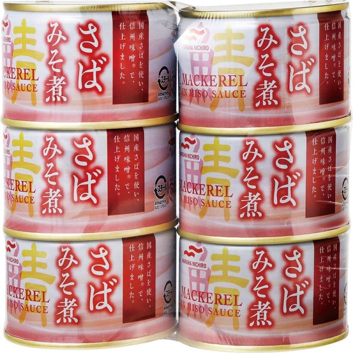 ポイント最大9倍!お買い物マラソン！マルハニチロ さばみそ煮 200g x 6缶セット