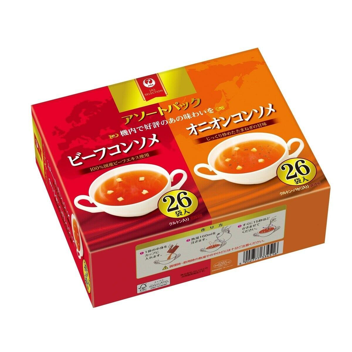 期間限定！ポイント5倍！JAL スープアソートパック 26袋 x 2