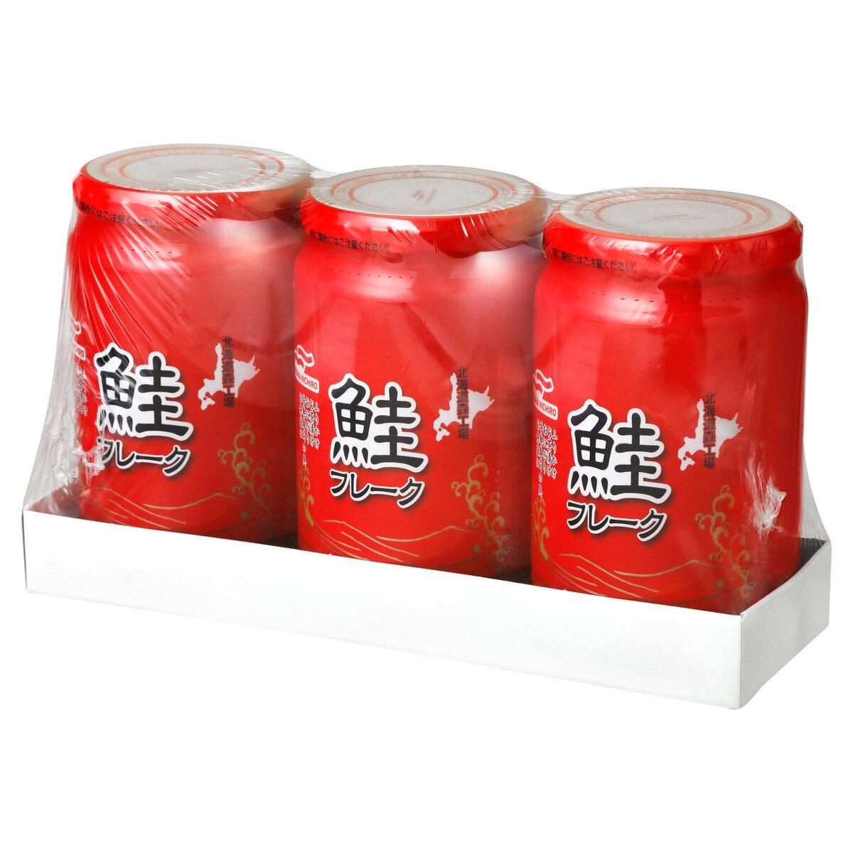期間限定！ポイント5倍！マルハニチロ 鮭フレーク 200g x 3