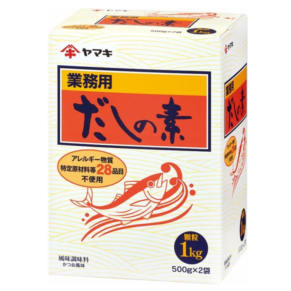 限定販売！ヤマキ だしの素 1kg