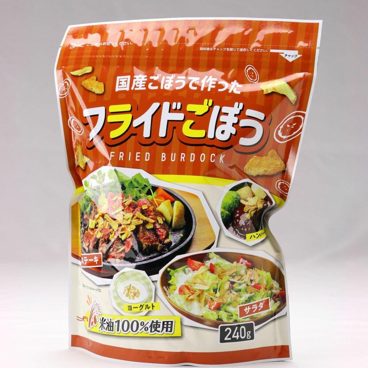期間限定！ポイント5倍！フライドごぼう 240g