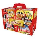 期間限定！ポイント5倍！ニュータッチ凄麺アソート 限定セット 6食入