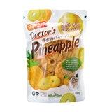 期間限定！ポイント5倍！博士のドライパイナップル 480g