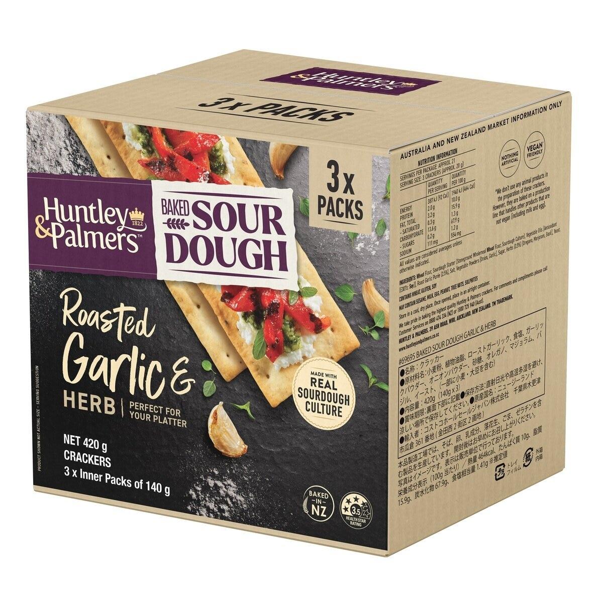 期間限定！ポイント5倍！焼いたサ�