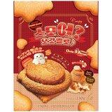 期間限定！ポイント5倍！スモア オ�