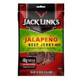 期間限定！ポイント5倍！ジャック�