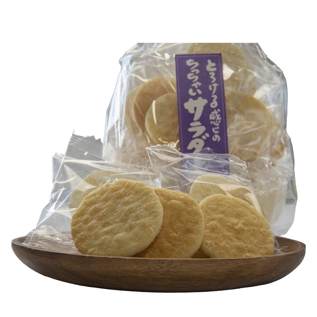 期間限定！ポイント5倍！ちっちゃ�