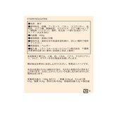 thum3
