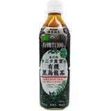期間限定！ポイント5倍タニタ 有機 黒烏龍茶 500ml x 24本