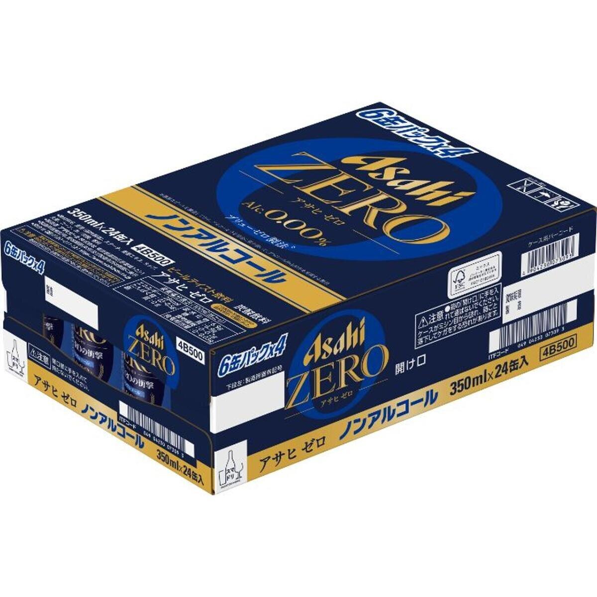 期間限定！ポイント5倍アサヒゼロ 350ml x 24