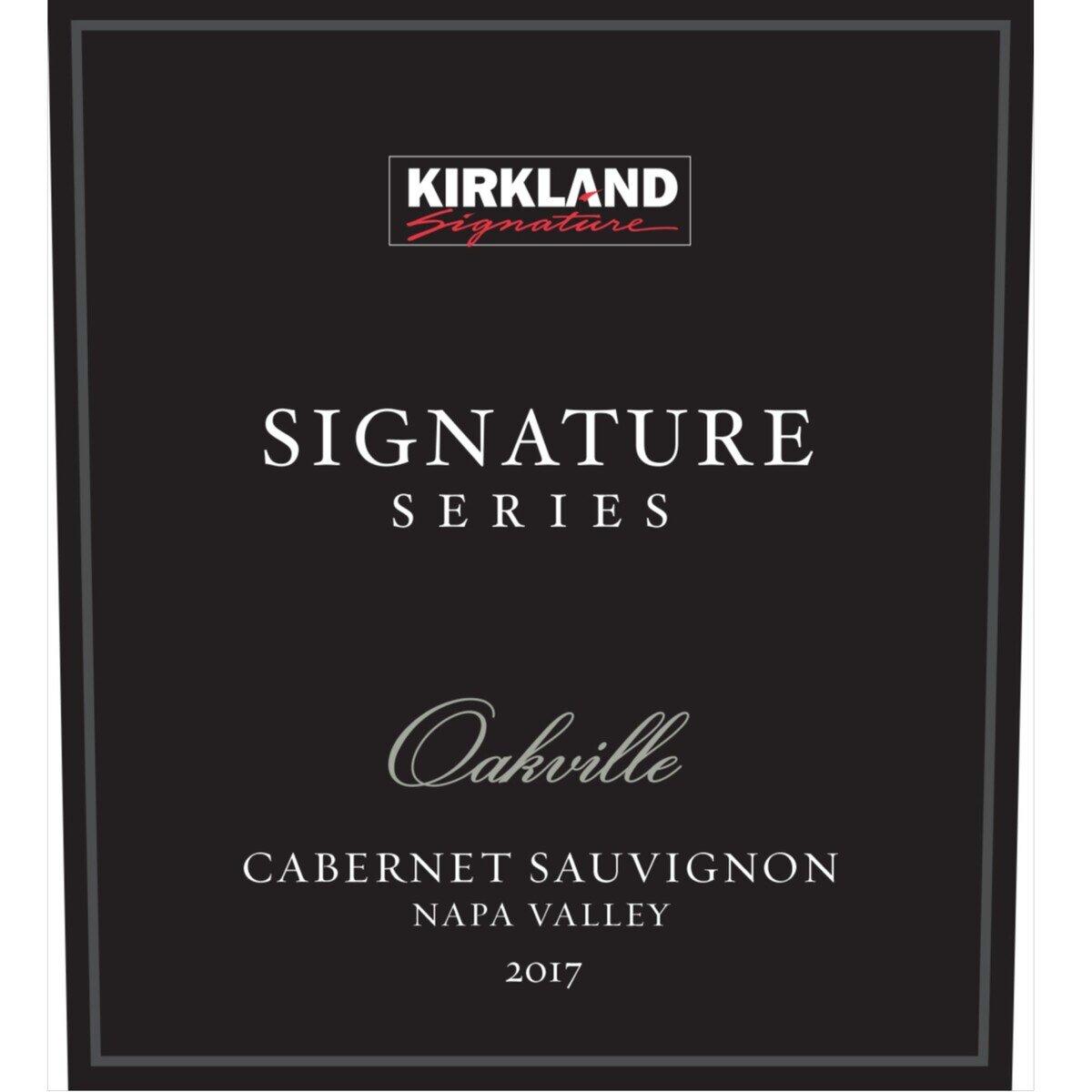 期間限定！ポイント5倍カークランド シグネチャー オークヴィル カベルネソーヴィニヨン 750 ml