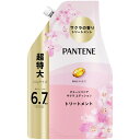 パンテーン ダメージリペア サクラエディション コンディショナー 詰替え 2L ct65539
