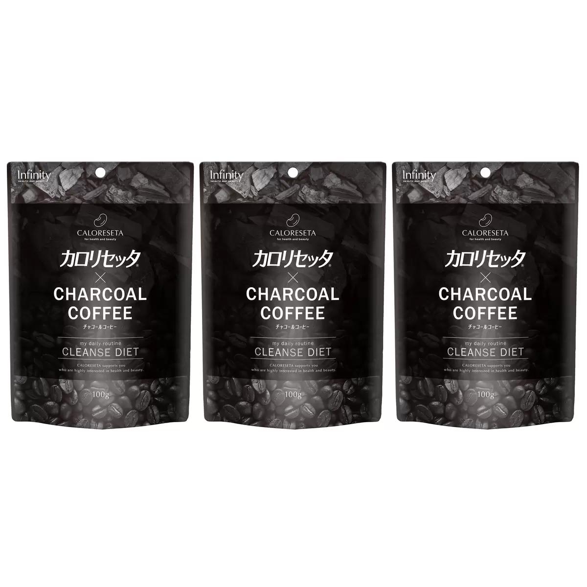 【ポイント最大12倍! 】カロリセッタチャコールコーヒー 100g X 3袋 42240