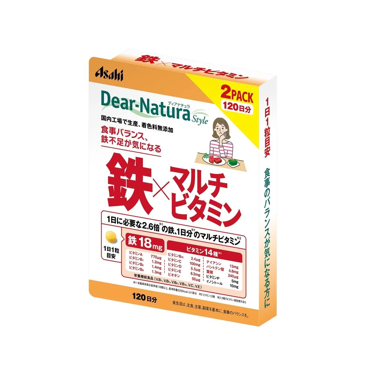 【ポイント最大12倍! 】ディアナチュラ 鉄マルチビタミン 60粒x2 71292