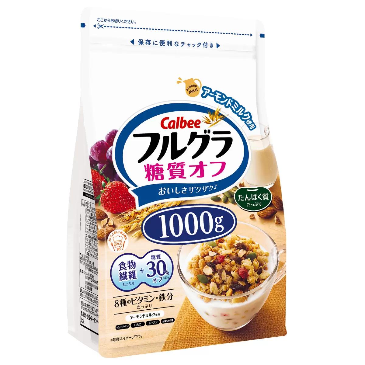 【ポイント最大12倍! 】カルビー フルグラ糖質オフ 1000G 41104