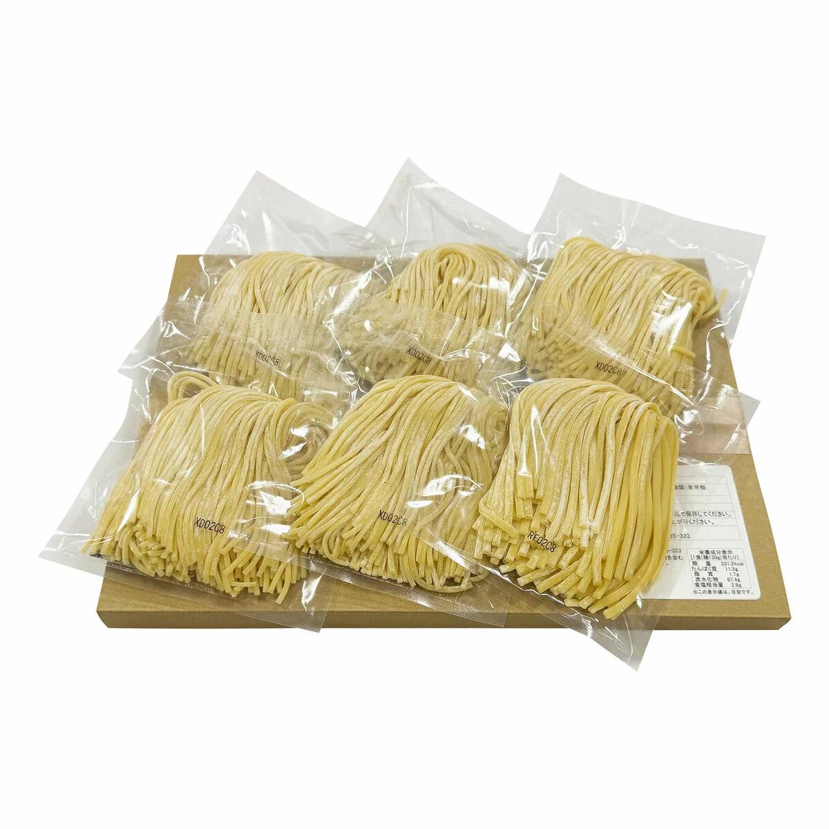 【ポイント最大12倍! 】築地ばんや 生パスタ スパゲッティ (麺のみ) 120g x 6食 85924