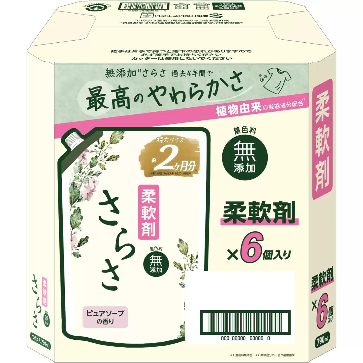 商品の特徴 柔軟剤さらさは無添加*さらさ過去4年間で最高のやわらかさ（*着色料無添加） 皮膚科医監修のもと、肌テスト済み*。肌に優しい。(*全ての人の肌に影響がないわけではありません) ふわふわに仕上げるだけでなく、衣類をしっかり防臭。 ママが選ぶ無添加柔軟剤銘柄No. 1*(*2016年GfK調べ(N=300)「お母さんが選ぶ、赤ちゃんのための日本の無添加柔軟剤No.1」という質問に対して) すすぎ1回OK、洗剤残りの心配なし。ピュアソープの香り
