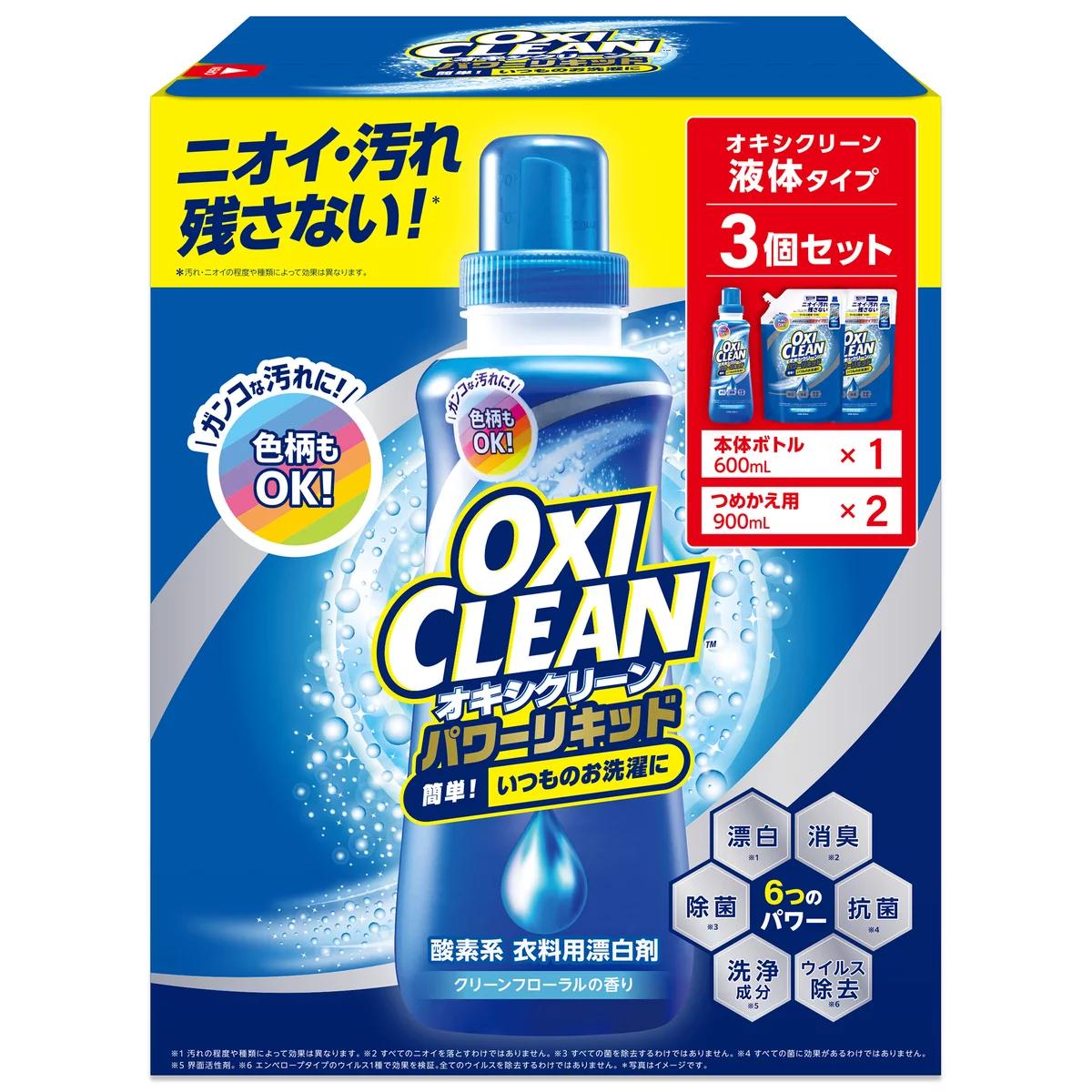 商品の特徴 オキシクリーン パワーリキッド 酸素系 衣料用漂白剤 600mL 本体 × 1 + 900mL 詰替え × 2
