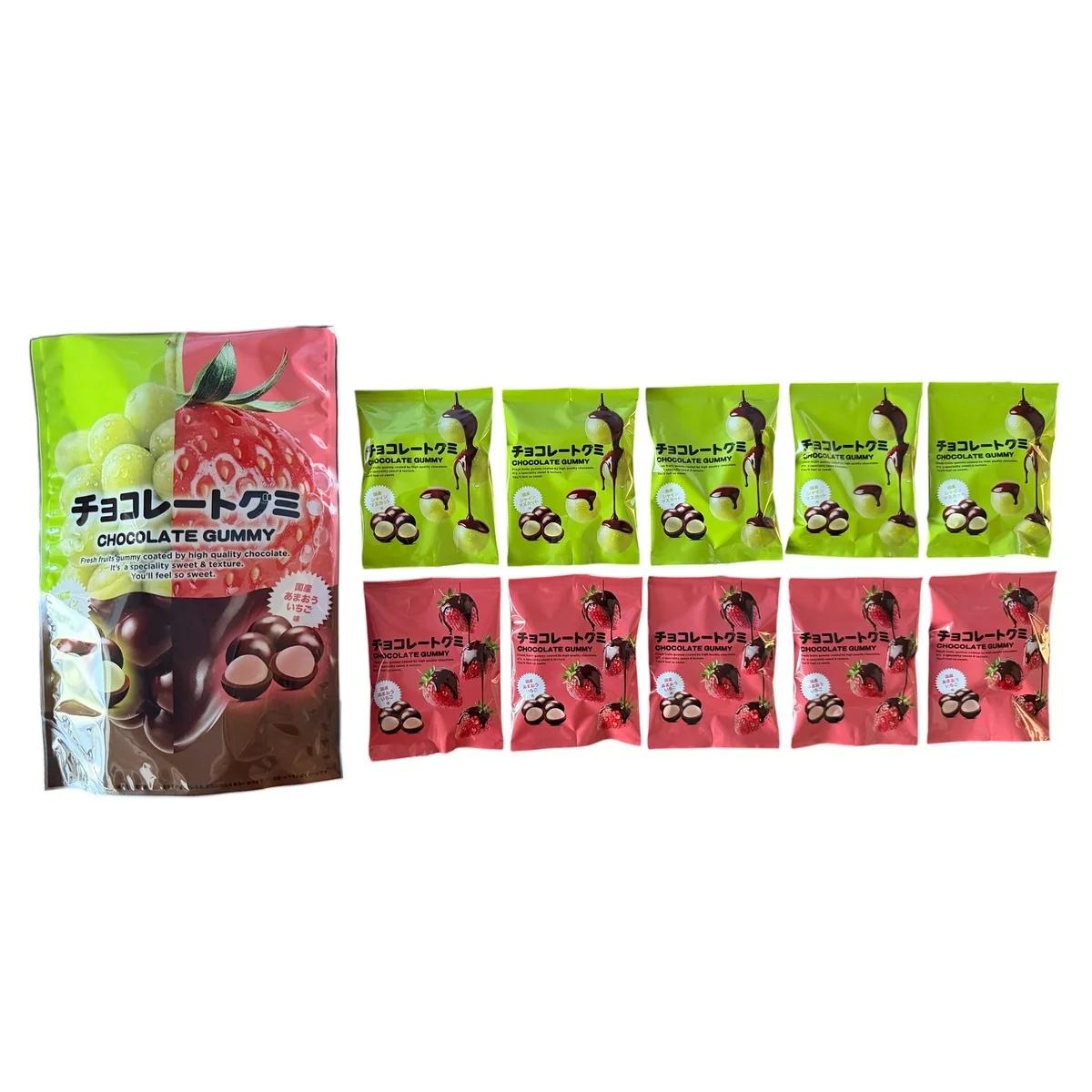 MOFMOFBROTHERS 楽天市場店の【ポイント最大12倍!お買い物マラソン！】チョコレートグミ 国産シャインマスカット味 37g x 5, 国産あまおういちご味37gx 5｜アングル2