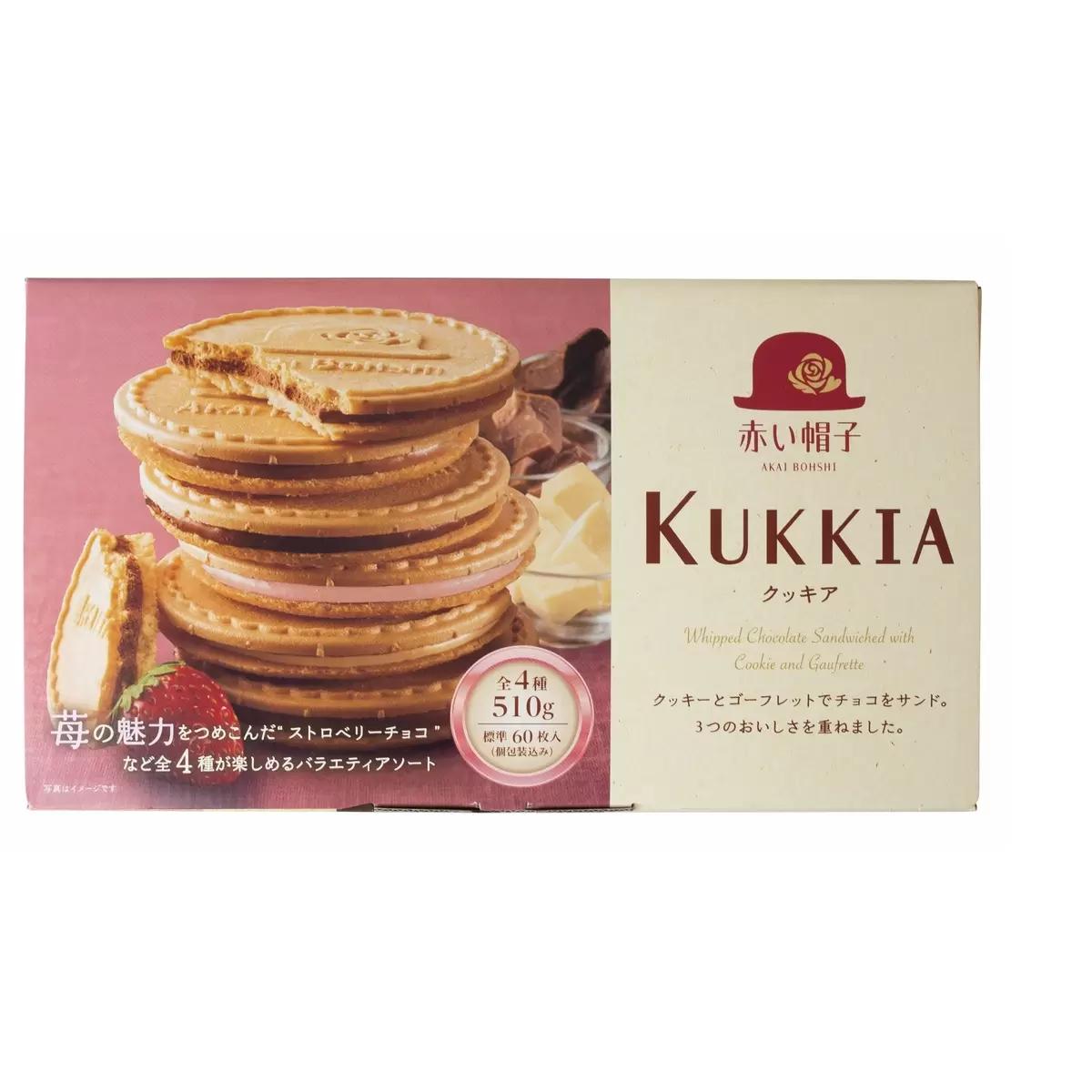 【ポイント最大12倍!お買い物マラソン！】赤い帽子 KUKKIA 60枚入