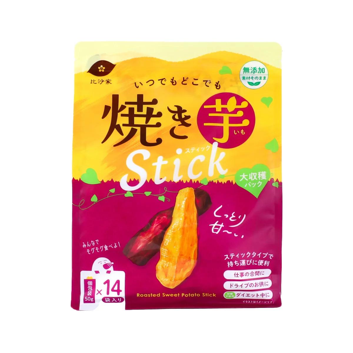 【ポイント最大12倍!お買い物マラソン！】焼き芋スティック700g 50g x 14本入り大収穫パック