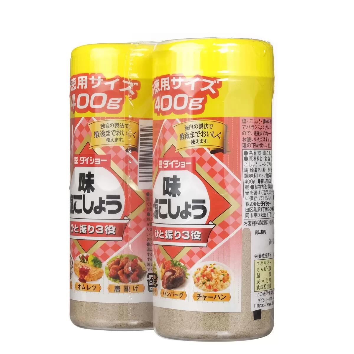 MOFMOFBROTHERS 楽天市場店の【ポイント最大12倍!お買い物マラソン！】ダイショー アジシオコショウ 400g x 2｜アングル2