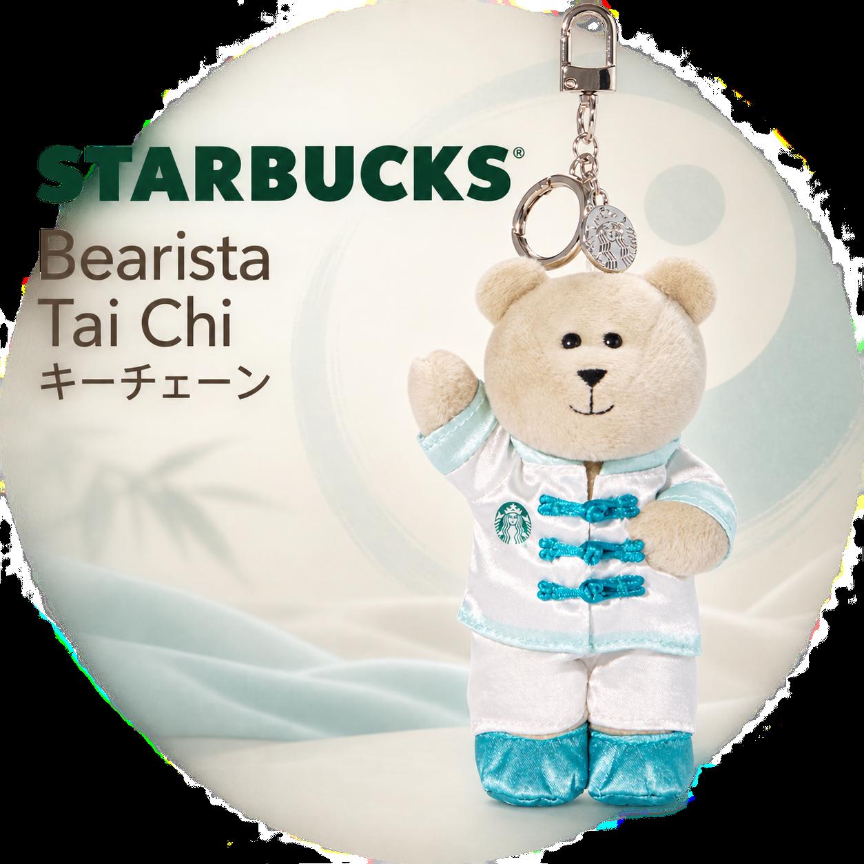 楽天市場】ベアリスタ スターバックス（おもちゃ）の通販