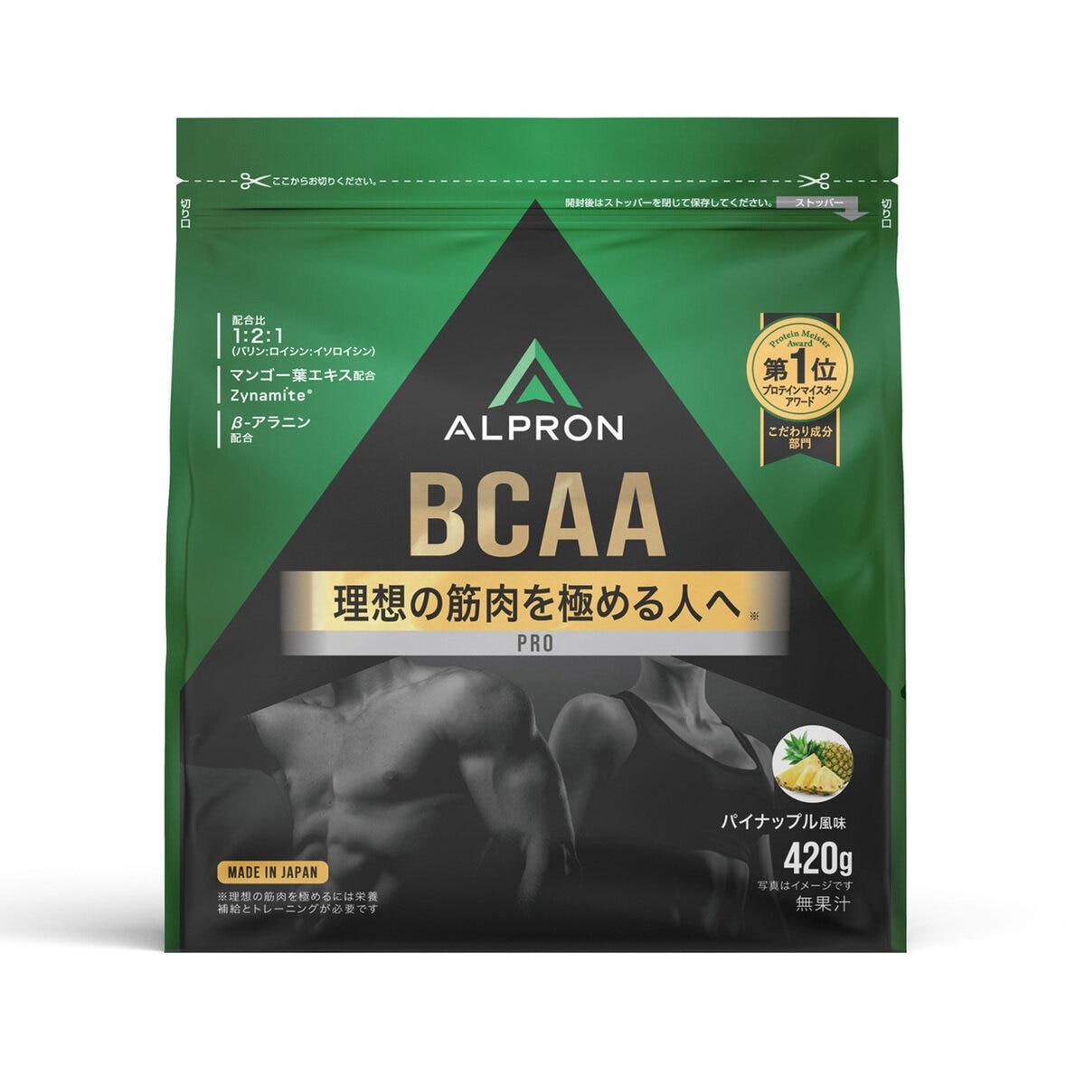 【ブラックフライデー限定！ポイント5倍！期間限定！】アルプロン プロ BCAA パイナップル 420g ct72293