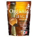 【お買い物マラソン限定!ポイント5倍!期間限定!】有機ほうじ茶 2g x 100個 2個セット ct27533