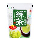 【お買い物マラソン限定!ポイント5倍!期間限定!】森半 溶ける緑茶 250g 2個セット ct545146