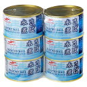 【5と0のつく日限定!ポイント5倍!期間限定!】マルハニチロ さば水煮 200g x 6缶セット ct55128