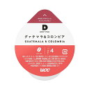 【お買い物マラソン限定!ポイント5倍!期間限定!】UCC DRIP POD グアテマラ & コロンビア 12カプセル入×2SET ct23168