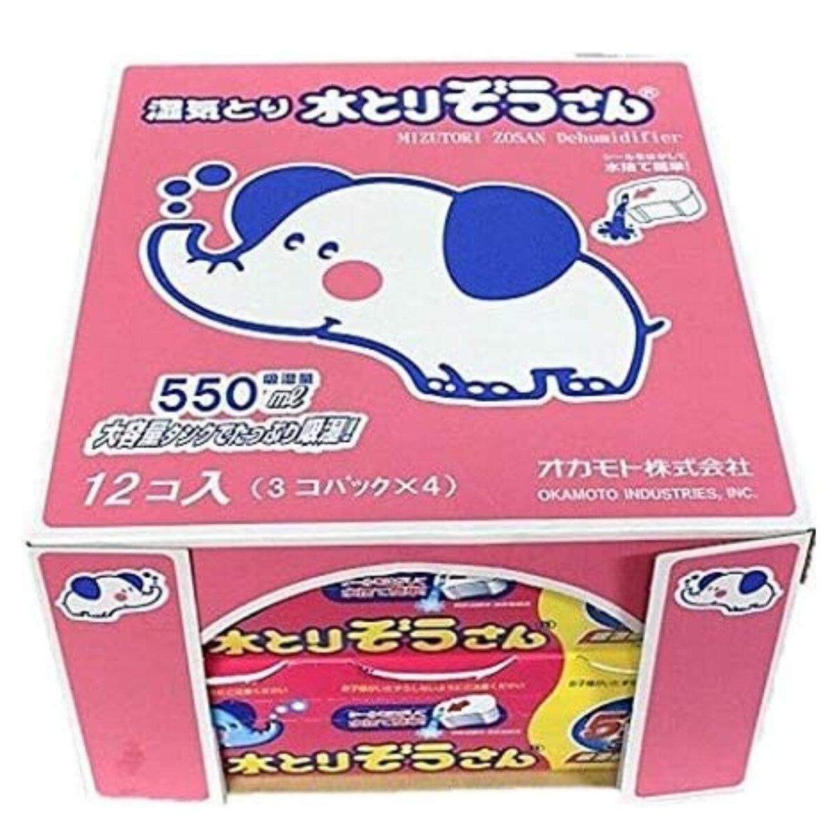 家中の気になる湿気を強力除湿。 シールをはがすだけで簡単に水捨てできます。