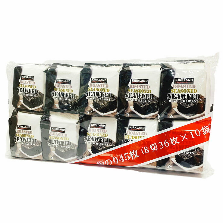 【5と0のつく日限定！ポイント5倍！期間限定！】カークランドシグネチャー 韓国味付海苔10パック　Kirkland Signature Korean Seaweed 10 Pack