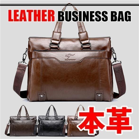 Rakuten - 【ポイント最大12倍!1着半額！まとめ買い2枚購入割引クーポン利用で！ 】ビジネスバッグ メンズ 通勤 アウトドア メンズ 鞄 かばん パソコンバッグ ショルダーバッグ ビジネスバッグ おしゃれ 大容量 軽量 就活 出張