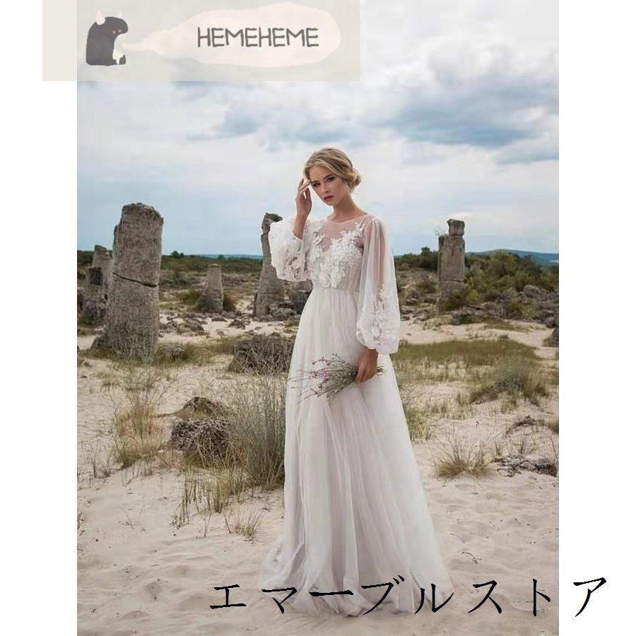 【ブラックフライデー限定！ポイント最大12倍!お買い物マラソン！1着半額!まとめ買い2枚購入割引クーポン利用で！ 】ウェディングドレス ウェディングドレス白 パーティードレス 透かし彫りレース 花嫁ロングドレス 結婚式 二次会 エレガント お呼ばれ 挙式 姫系