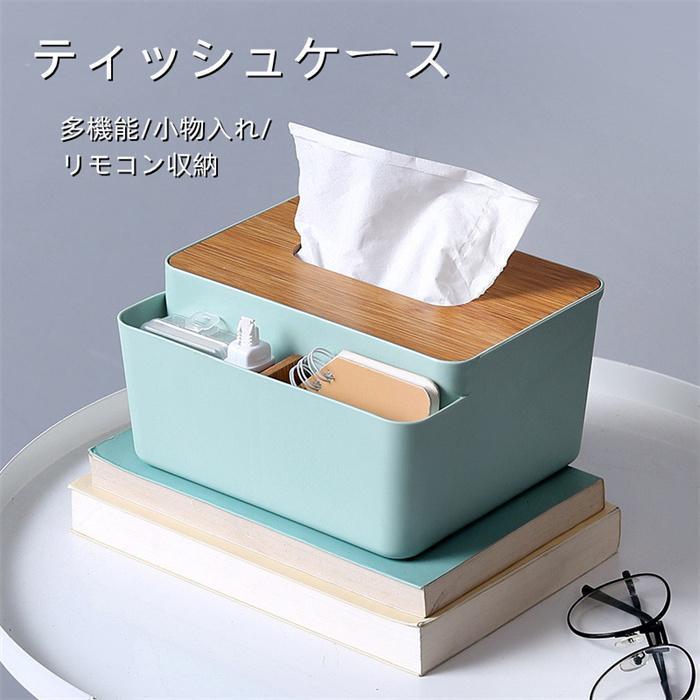 【ポイント最大12倍!お買い物マラソン！1着半額!まとめ買い2枚購入割...