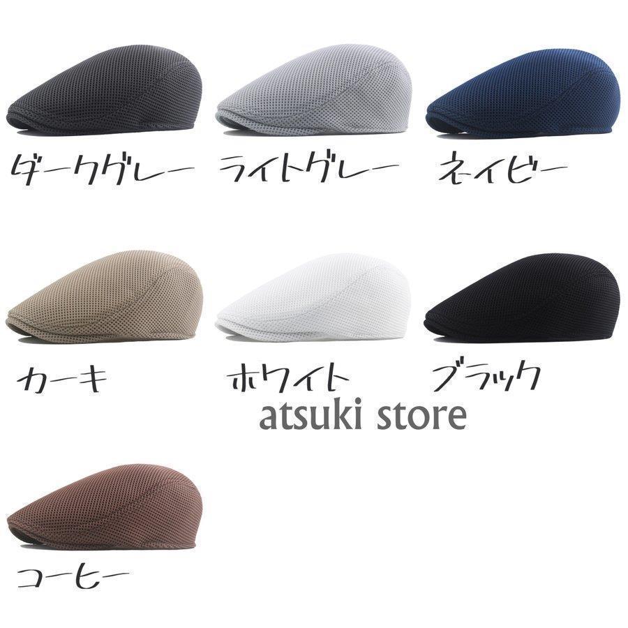 カラー：ダークグレー ライトグレー ネイビー カーキ ホワイト ブラック コーヒー 素材：ポリエステル サイズ（周り）：57-61cm（調整可能）（長さ*幅*高さ）：26*21*12cm 日差しのきつい季節、通勤、通学時、お散歩、お買い物、旅行、ちょっとした外出などに欠かせないアイテム。 すっきりとしたフォルムのため、ジャケット、デニムに合わせやすい商品となっております。&amp;lt;br&amp;gt; 頭の大きな人向けや、毎日のオシャレアイテムとして、または大切な人へのプレゼントとしてオススメです。 帽子の内側にサイズ微調整可能なアジャスターがついているため、動いていてもずれることなく頭にピッタリと合わせることができます。 ●PC環境や光の具合により、色や素材のイメージが写真と若干異なる場合がございます。 ●素材の伸縮性、計測の仕方により実寸とは約1cm-2cm異なる場合がございます。 ハンチング キャスケット 帽子 メンズ 大きいサイズ 夏 登山 アウトドア ゴルフ はんちんぐ 春夏 30代 40代 50代 調節可能 カジュアル ハット 無地 ハンチング帽 通気性