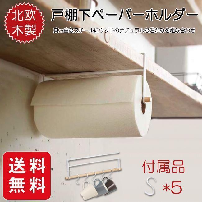 【ポイント最大12倍!お買い物マラソン！1着半額!まとめ買い2枚購入割引クーポン利...
