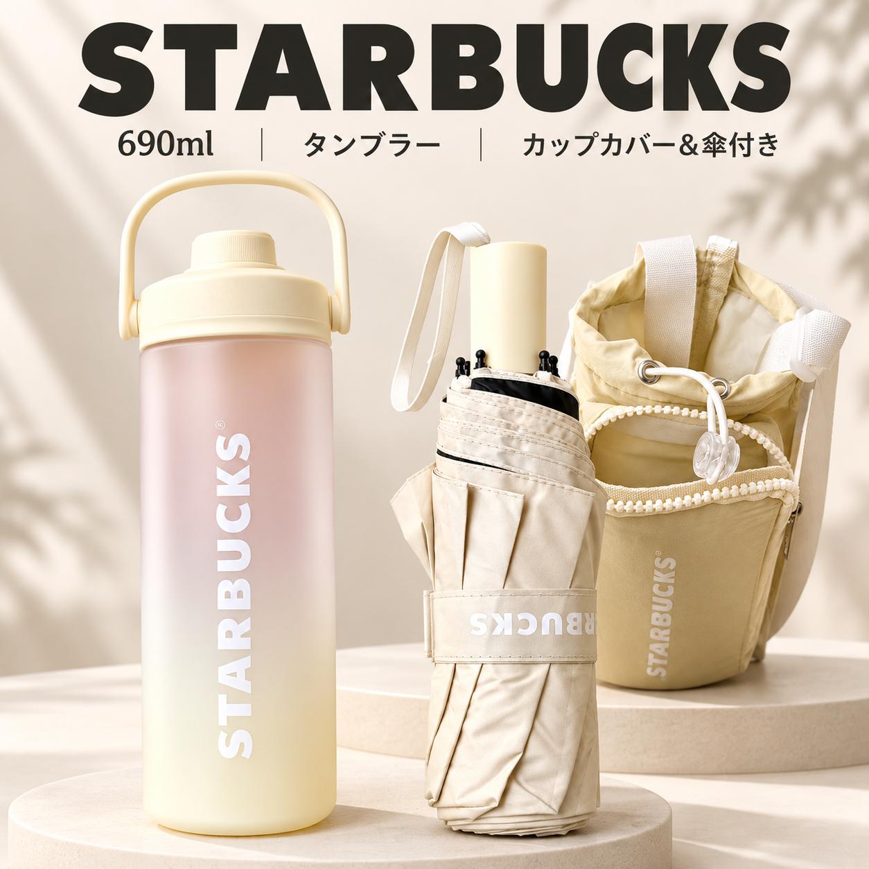 【ご購入の前に】 当商品は、 正規ルートより取り寄せた新品・正規品 でございます。安心してお買い求めください。 ご注文をいただいてから買付を行うため、タイミングによっては 在庫が終了している場合 がございます。その際は誠に恐れ入りますが、やむを得ずキャンセルさせていただくことがございます。ご心配な方は、ご注文前に在庫確認をお願いいたします。 また、正規店より取り寄せた商品につき、 「イメージと違う」などお客様都合による返品・交換は承ることができません。何卒ご了承ください。 さらに、公式ショップの価格変更や相場の変動に伴い、やむを得ず 販売価格を修正させていただく場合 がございます。その際には事前にご案内いたします。 発送につきましては、お取り寄せの都合上、通常よりお時間をいただきます。目安としては、 お届けまで10〜18日程度 を想定いただけますと幸いです。 お客様にご不便をおかけする点もございますが、安心して正規品をお届けするためのご案内となります。ご理解いただけますようお願い申し上げます。