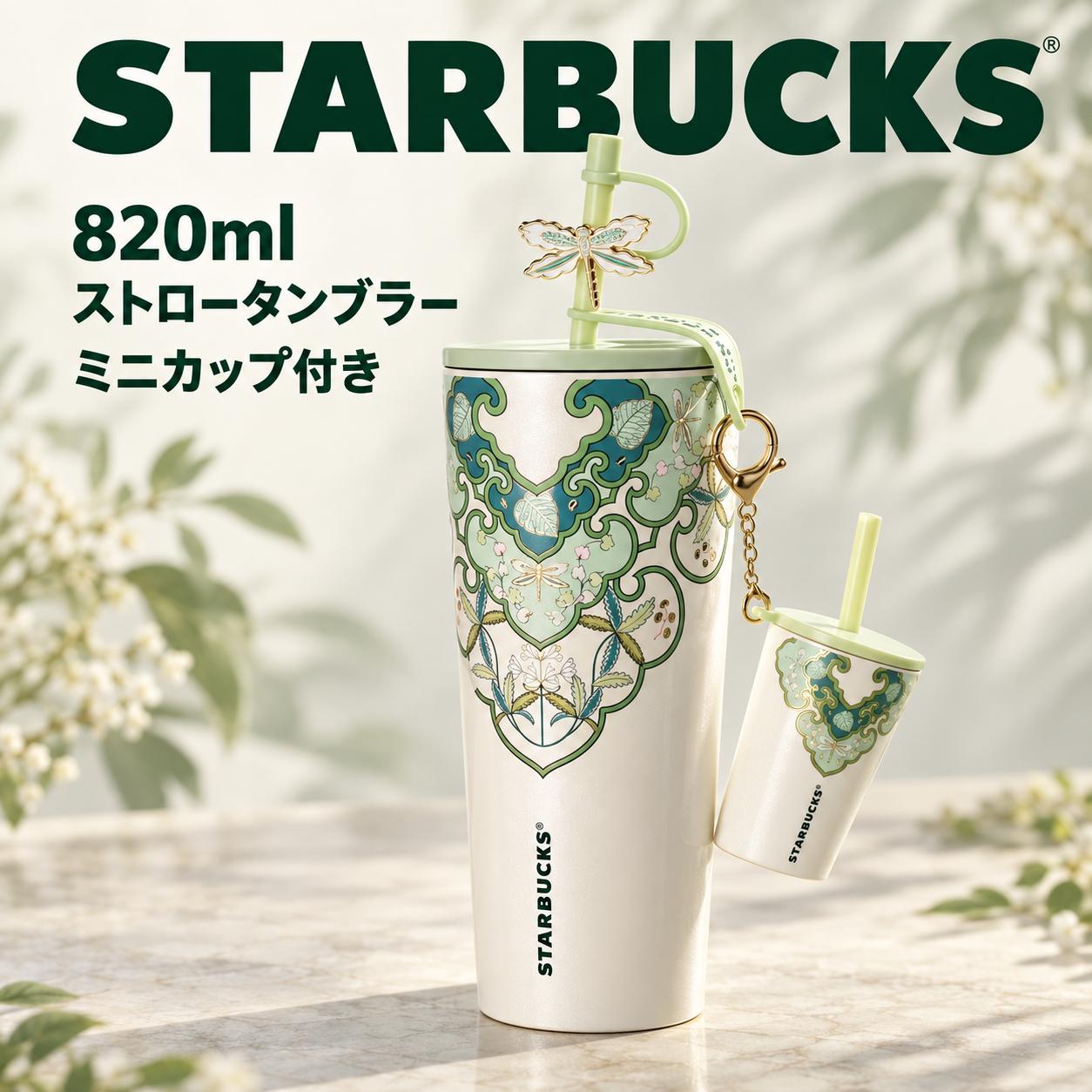 【ご購入の前に】 当商品は、 正規ルートより取り寄せた新品・正規品 でございます。安心してお買い求めください。 ご注文をいただいてから買付を行うため、タイミングによっては 在庫が終了している場合 がございます。その際は誠に恐れ入りますが、やむを得ずキャンセルさせていただくことがございます。ご心配な方は、ご注文前に在庫確認をお願いいたします。 また、正規店より取り寄せた商品につき、 「イメージと違う」などお客様都合による返品・交換は承ることができません。何卒ご了承ください。 さらに、公式ショップの価格変更や相場の変動に伴い、やむを得ず 販売価格を修正させていただく場合 がございます。その際には事前にご案内いたします。 発送につきましては、お取り寄せの都合上、通常よりお時間をいただきます。目安としては、 お届けまで10〜18日程度 を想定いただけますと幸いです。 お客様にご不便をおかけする点もございますが、安心して正規品をお届けするためのご案内となります。ご理解いただけますようお願い申し上げます。