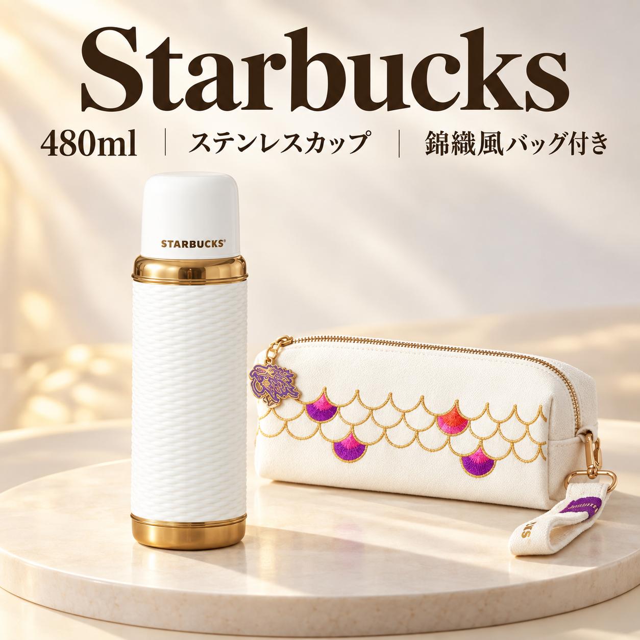 【ご購入の前に】 当商品は、 正規ルートより取り寄せた新品・正規品 でございます。安心してお買い求めください。 ご注文をいただいてから買付を行うため、タイミングによっては 在庫が終了している場合 がございます。その際は誠に恐れ入りますが、やむを得ずキャンセルさせていただくことがございます。ご心配な方は、ご注文前に在庫確認をお願いいたします。 また、正規店より取り寄せた商品につき、 「イメージと違う」などお客様都合による返品・交換は承ることができません。何卒ご了承ください。 さらに、公式ショップの価格変更や相場の変動に伴い、やむを得ず 販売価格を修正させていただく場合 がございます。その際には事前にご案内いたします。 発送につきましては、お取り寄せの都合上、通常よりお時間をいただきます。目安としては、 お届けまで10〜18日程度 を想定いただけますと幸いです。 お客様にご不便をおかけする点もございますが、安心して正規品をお届けするためのご案内となります。ご理解いただけますようお願い申し上げます。