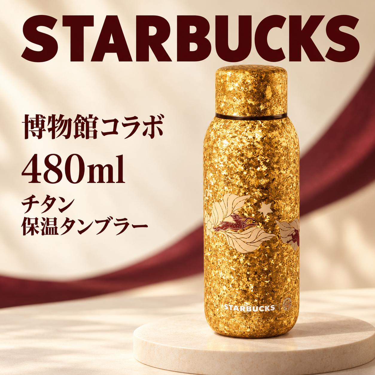 【ご購入の前に】 当商品は、 正規ルートより取り寄せた新品・正規品 でございます。安心してお買い求めください。 ご注文をいただいてから買付を行うため、タイミングによっては 在庫が終了している場合 がございます。その際は誠に恐れ入りますが、やむを得ずキャンセルさせていただくことがございます。ご心配な方は、ご注文前に在庫確認をお願いいたします。 また、正規店より取り寄せた商品につき、 「イメージと違う」などお客様都合による返品・交換は承ることができません。何卒ご了承ください。 さらに、公式ショップの価格変更や相場の変動に伴い、やむを得ず 販売価格を修正させていただく場合 がございます。その際には事前にご案内いたします。 発送につきましては、お取り寄せの都合上、通常よりお時間をいただきます。目安としては、 お届けまで10〜18日程度 を想定いただけますと幸いです。 お客様にご不便をおかけする点もございますが、安心して正規品をお届けするためのご案内となります。ご理解いただけますようお願い申し上げます。