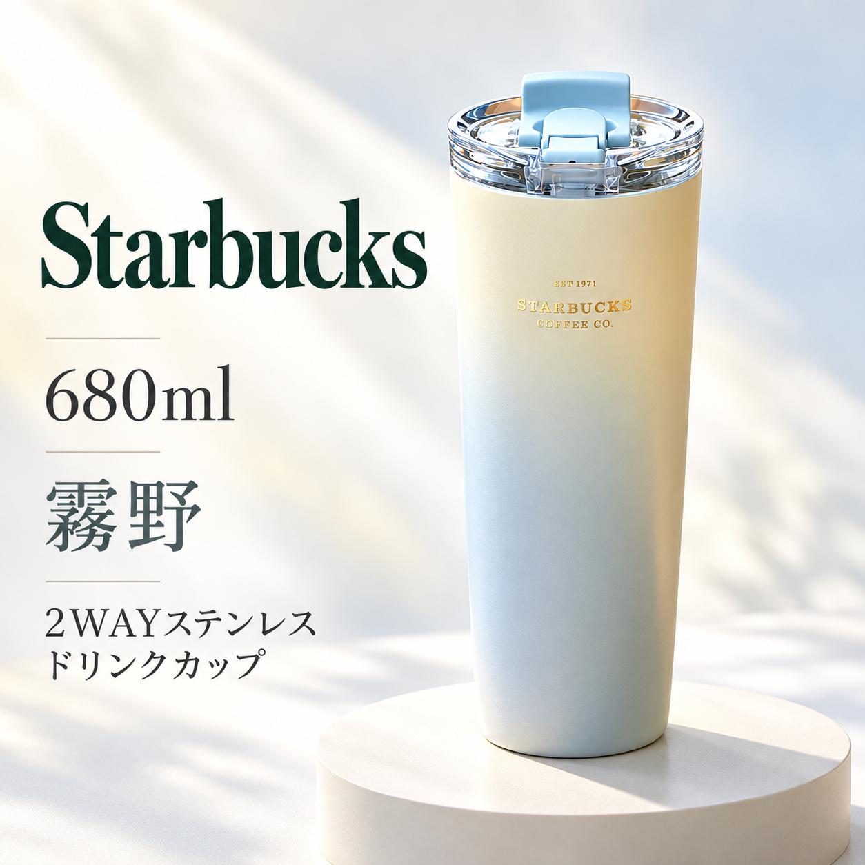 【ご購入の前に】 当商品は、 正規ルートより取り寄せた新品・正規品 でございます。安心してお買い求めください。 ご注文をいただいてから買付を行うため、タイミングによっては 在庫が終了している場合 がございます。その際は誠に恐れ入りますが、やむを得ずキャンセルさせていただくことがございます。ご心配な方は、ご注文前に在庫確認をお願いいたします。 また、正規店より取り寄せた商品につき、 「イメージと違う」などお客様都合による返品・交換は承ることができません。何卒ご了承ください。 さらに、公式ショップの価格変更や相場の変動に伴い、やむを得ず 販売価格を修正させていただく場合 がございます。その際には事前にご案内いたします。 発送につきましては、お取り寄せの都合上、通常よりお時間をいただきます。目安としては、 お届けまで10〜18日程度 を想定いただけますと幸いです。 お客様にご不便をおかけする点もございますが、安心して正規品をお届けするためのご案内となります。ご理解いただけますようお願い申し上げます。