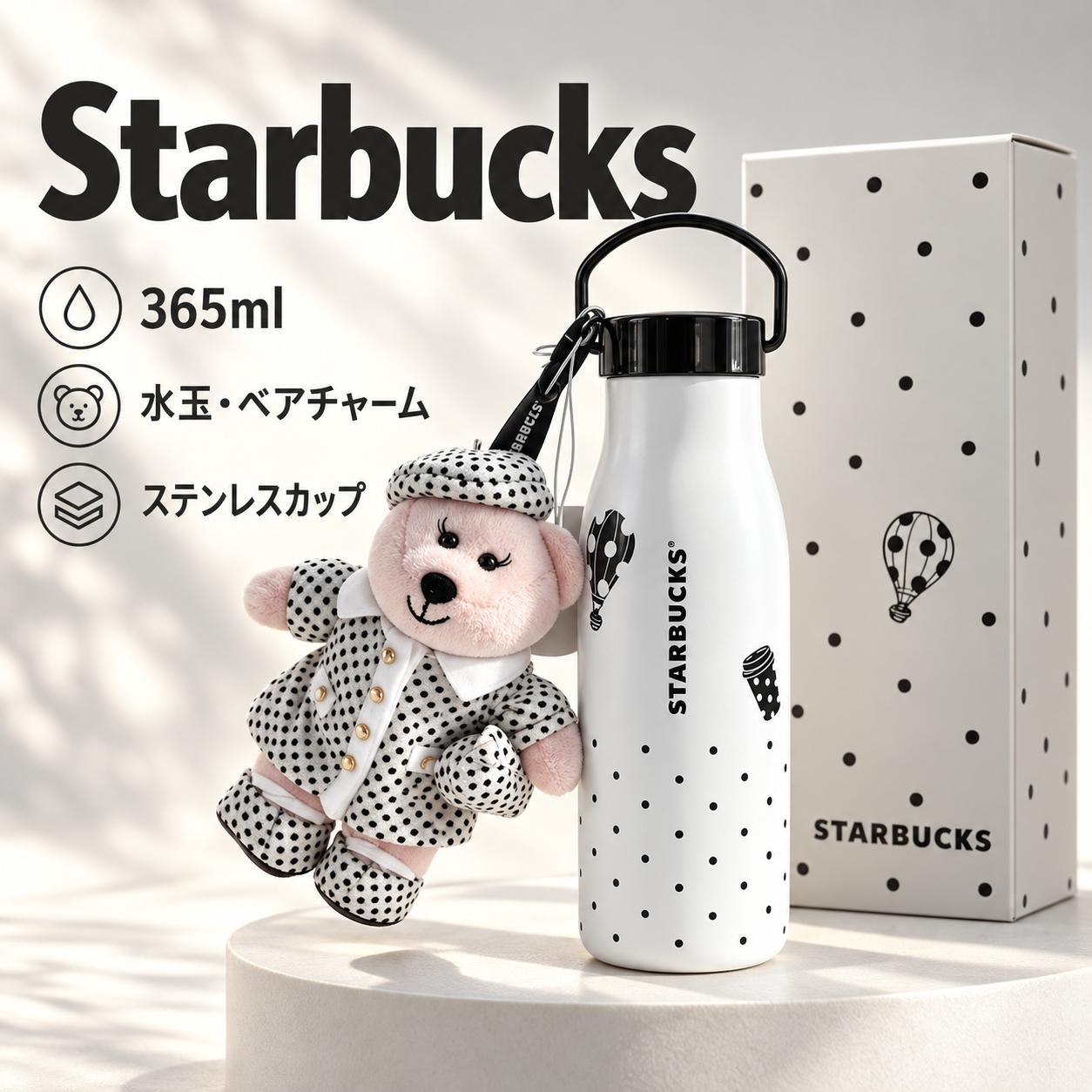 【ご購入の前に】 当商品は、 正規ルートより取り寄せた新品・正規品 でございます。安心してお買い求めください。 ご注文をいただいてから買付を行うため、タイミングによっては 在庫が終了している場合 がございます。その際は誠に恐れ入りますが、やむを得ずキャンセルさせていただくことがございます。ご心配な方は、ご注文前に在庫確認をお願いいたします。 また、正規店より取り寄せた商品につき、 「イメージと違う」などお客様都合による返品・交換は承ることができません。何卒ご了承ください。 さらに、公式ショップの価格変更や相場の変動に伴い、やむを得ず 販売価格を修正させていただく場合 がございます。その際には事前にご案内いたします。 発送につきましては、お取り寄せの都合上、通常よりお時間をいただきます。目安としては、 お届けまで10〜18日程度 を想定いただけますと幸いです。 お客様にご不便をおかけする点もございますが、安心して正規品をお届けするためのご案内となります。ご理解いただけますようお願い申し上げます。