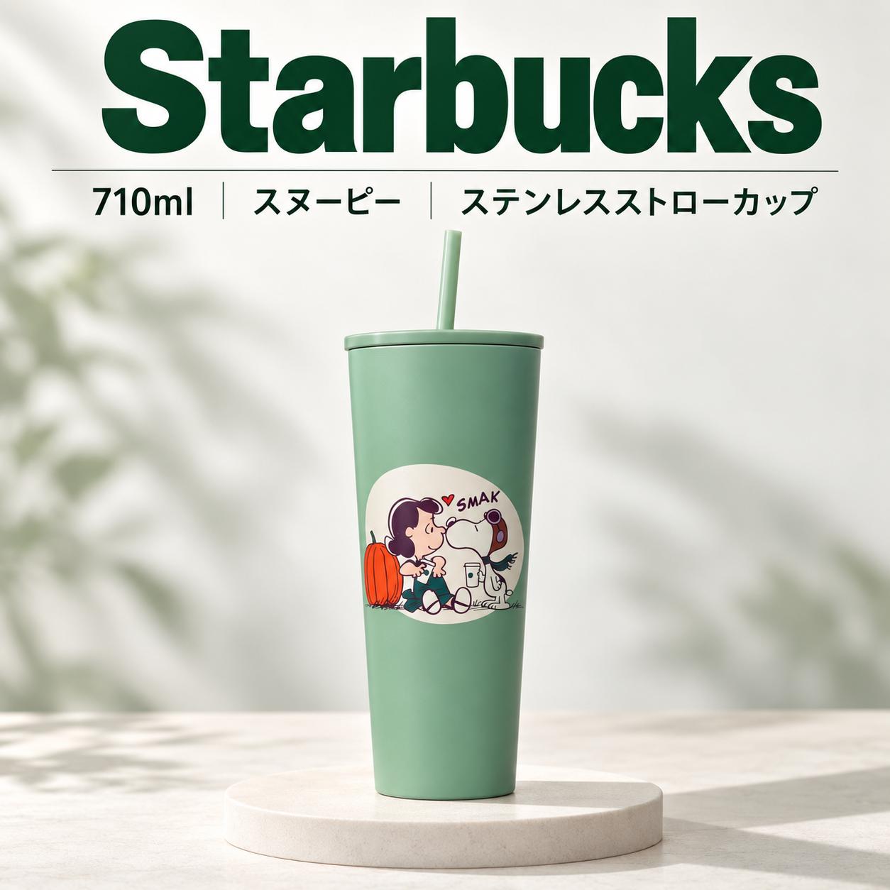 【ご購入の前に】 当商品は、 正規ルートより取り寄せた新品・正規品 でございます。安心してお買い求めください。 ご注文をいただいてから買付を行うため、タイミングによっては 在庫が終了している場合 がございます。その際は誠に恐れ入りますが、やむを得ずキャンセルさせていただくことがございます。ご心配な方は、ご注文前に在庫確認をお願いいたします。 また、正規店より取り寄せた商品につき、 「イメージと違う」などお客様都合による返品・交換は承ることができません。何卒ご了承ください。 さらに、公式ショップの価格変更や相場の変動に伴い、やむを得ず 販売価格を修正させていただく場合 がございます。その際には事前にご案内いたします。 発送につきましては、お取り寄せの都合上、通常よりお時間をいただきます。目安としては、 お届けまで10〜18日程度 を想定いただけますと幸いです。 お客様にご不便をおかけする点もございますが、安心して正規品をお届けするためのご案内となります。ご理解いただけますようお願い申し上げます。
