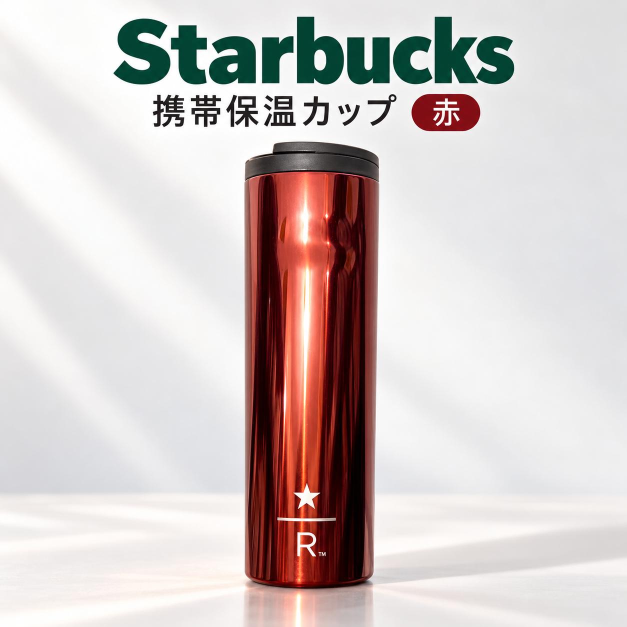 【ご購入の前に】 当商品は、 正規ルートより取り寄せた新品・正規品 でございます。安心してお買い求めください。 ご注文をいただいてから買付を行うため、タイミングによっては 在庫が終了している場合 がございます。その際は誠に恐れ入りますが、やむを得ずキャンセルさせていただくことがございます。ご心配な方は、ご注文前に在庫確認をお願いいたします。 また、正規店より取り寄せた商品につき、 「イメージと違う」などお客様都合による返品・交換は承ることができません。何卒ご了承ください。 さらに、公式ショップの価格変更や相場の変動に伴い、やむを得ず 販売価格を修正させていただく場合 がございます。その際には事前にご案内いたします。 発送につきましては、お取り寄せの都合上、通常よりお時間をいただきます。目安としては、 お届けまで10〜18日程度 を想定いただけますと幸いです。 お客様にご不便をおかけする点もございますが、安心して正規品をお届けするためのご案内となります。ご理解いただけますようお願い申し上げます。